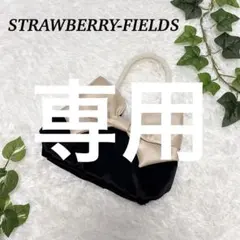 STRAWBERRY-FIELDS リボンパーティーバッグ ビーズ