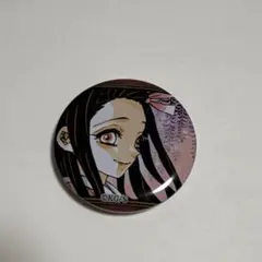 鬼滅の刃　竈門禰豆子　缶バッジ　22巻同封 ねずこ