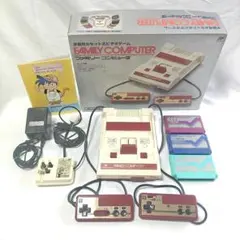 希少 ファミコン本体 任天堂 箱・取扱説明書付き - メルカリ