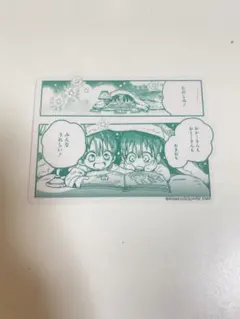 地縛少年花子くん 化け猫 花子亭 コラボカフェ フード特典