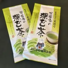 2026年新茶 静岡県牧之原市産 特撰やぶ北、特撰くき茶、くき茶 平袋
