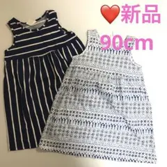 新品✨可愛い楽ちん♡コットンジャージーワンピース2枚セットH&M