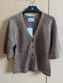 Item thumbnail for item 21c800c0-d1eb-4207-81a5-600e8728fce0