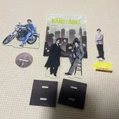 Item thumbnail for item 711989f1-43d2-4263-b32e-9b0e047618ac