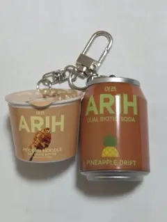 韓国BTS ARIH キーホルダー セット - メルカリ
