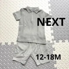 NEXT ポロシャツ・ハーフパンツ セットアップ