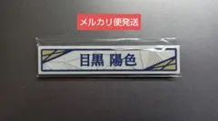 Item thumbnail for item 5837421a-593e-4018-95a5-f1f3d2266297