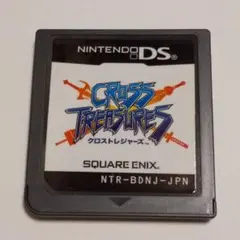 ◎クロストレジャーズ CROSS TREASURES DSソフト JPN Ver - メルカリ