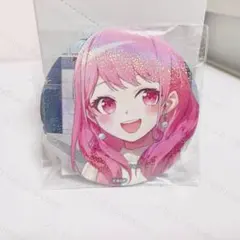 BanG Dream! 10周年の軌跡展 缶バッジコレクション 丸山彩 - メルカリ