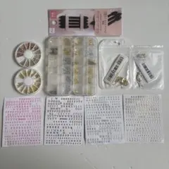 豪華11点ネイルパーツまとめ売りセット送料無料