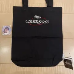 Stray Kids Changbin トートバッグ チャンビン