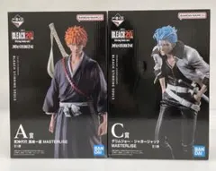 kntoy56-1263 BLEACH 20th フィギュア　2種セット