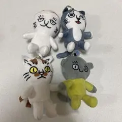 石黒亜矢子　コネコズ ぬいぐるみマスコット　全4種　コンプリート