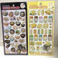 【正規品】　ボンボンドロップシール　和柄　たまごサンド　ラーメン