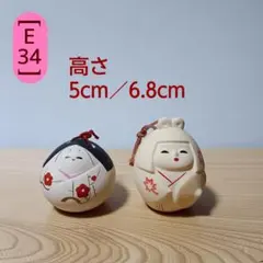 〔E-34〕陶器製　鈴　白　人形　小　2個
