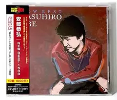 ABE 阿部寛アルバム №109 ABE 阿部寛アルバム №109 - メルカリ