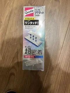 Item thumbnail for item 87fed710-4e64-4de9-bf99-fbda718f2664