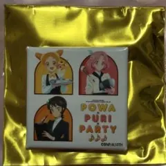 2026年最新】アイカツ ジャケバッジの人気アイテム - メルカリ