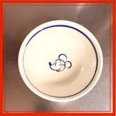 Item thumbnail for item 80e57b7d-3e75-464b-a26d-2a8450e4e3ab