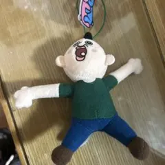 Item thumbnail for item 17a739d2-d0a7-4dd9-84b4-7d50dd029b0f