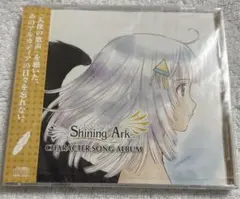 シャイニング・アーク キャラクターソングCD (2015,限定盤特典CD)