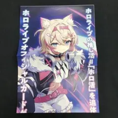 ぐれぶろ様 リクエスト 2点 まとめ商品