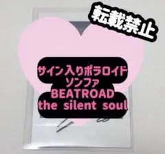 2026年最新】ateez サイン ポラの人気アイテム - メルカリ
