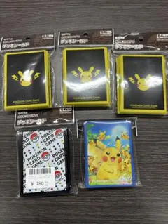 ポケモンカード サプライ まとめ売り - メルカリ