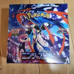 【新品未開封シュリンク付き】ニンジャスピナー 1BOX