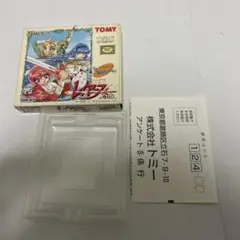 箱のみ　マジックナイトレイアース2nd