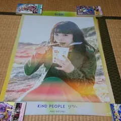 BiSH 初期タワレコポスター　アイナジエンド、ハグミイ NEWS | BiSH オフィシャルサイト