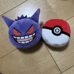 ゲンガー　顔型ミニポーチ　2個セット