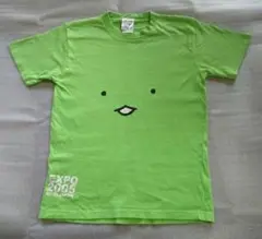 愛・地球博 キッコロ 半袖 Tシャツ 150
