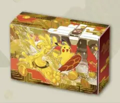 海外限定 ポケモンカードゲーム