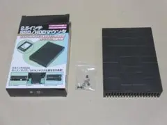 2.5インチSSD/HDD変換マウンタ HDM-46B AINEX アイネックス
