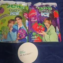 Jele Chewy Ice 2個セット　ベイビーブライトファンデおまけつき