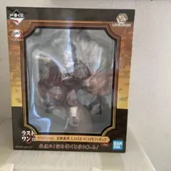 一番くじ⭐︎鬼滅の刃〜鬼殺の志〜 ラストワン賞　冨岡義勇　フィギュア