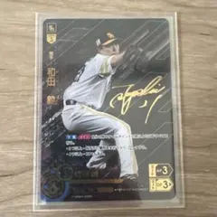 2026年最新】坂本勇人 ドリームオーダー sspの人気アイテム - メルカリ