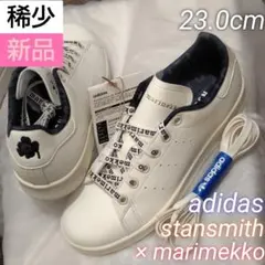 【稀少】マリメッコ × adidas stansmith ウニッコ 人気モデル
