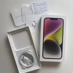 iPhone14 128GB ホワイト　箱　付属品付き