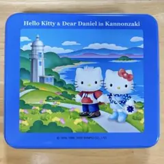 【美品】郵便局限定　観音崎バージョン　ハローキティ　ダニエル　缶入りレターセット