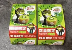 ゼスプリ キウイブラザーズ 2025台紙　2枚