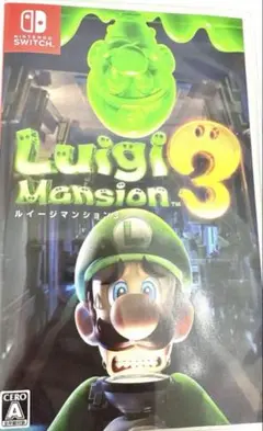 ルイージマンション3 Nintendo Switch