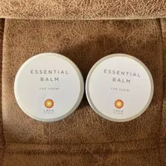 【新品】LAVA ESSENTIAL BALM for Yogini 2個セット