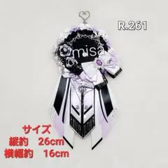 【オーダー】 痛ロゼット 白 × 紫 × 黒 痛バ　リボン　薔薇　カラー変更無料