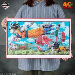 ドラゴンボール　一番くじ　40周年其ノ一　C賞ビジュアルボード