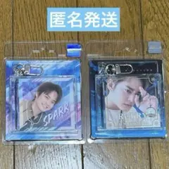 中山優馬 ミニジュエルキーホルダー ReTRY SPARK 2点セット