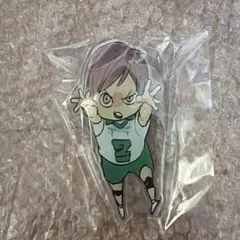 ハイキュー GIGA 2018当選品 アクリルクリップバッジ 青根高伸 - メルカリ
