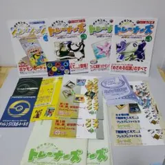 非売品【ファンクラブ限定】ポケモンカード トロピカルプレゼントポストカード 旧裏 2025年最新】ポケモンファンクラブの人気アイテム - メルカリ