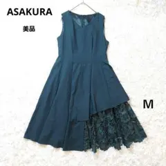 アサクラ　ノースリーブ　ワンピース　アシメ　ドッキング　オケージョン　Aライン